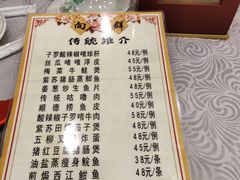 -粤·向群饭店(龙津东路总店)