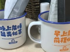 -炒豆合作社(东四总店)