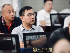 -东北大学(南湖校区)
