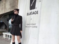 -BLATAGE COFFEE