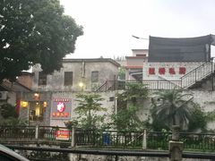 门面-龙桥私厨·姜花菊花过桥鱼·顺德菜(容桂店)