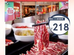 -HALO广场(梨园路店)