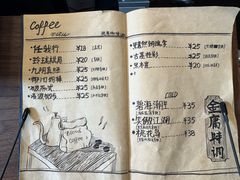 -金庸书院