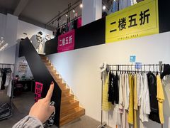 -宁波鄞州万达广场