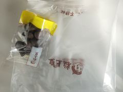 -粒上皇(上海瞿溪路店)