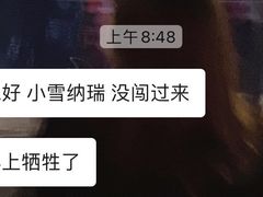 -中环花鸟鱼虫市场