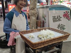 -CITY MART城市集市·里弄(北外滩来福士广场店)