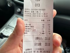 -梅飞酒家(名辉豪庭店)