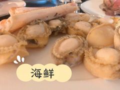 -王府半岛酒店