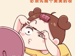 -Tanya'Room化妆培训