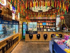 -甘家界牌柠檬鸭(青山店)
