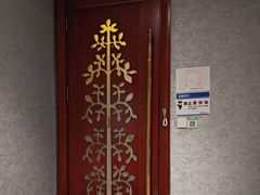 -华夏良子·足道SPA艾灸(龙潭路店)