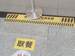 -麦当劳(深圳北站高铁店)