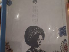 -作幺探案馆·剧本杀实景搜证