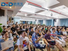 -德英乐幼儿园