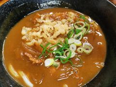 咖喱乌冬面-逢阪にこにこ庵