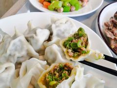 扁豆水饺-叁拾壹克饺子·东北菜(国贸店)