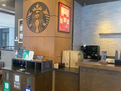 -星巴克(杭州西湖银泰1F店)