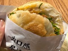 -小豆海棠(人民南路店)