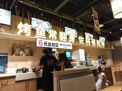 -林溪晚亭脆皮烤鱼(藁城店)