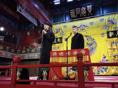 -北京湖广会馆