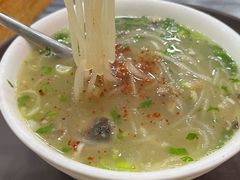 -郝刚刚羊杂割(柳巷店)