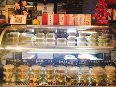 -元氏钵仔糕(北京路店)