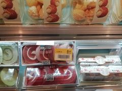 -盒马鲜生(公园1903店)