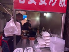 -老婆婆炒饭(小白楼1902欧式风情街店)