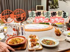 -甬妈妈湖畔里餐厅(唐山南湖旅游景区店)