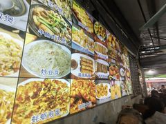 -周记蟹仔粉(侨港风情街店)