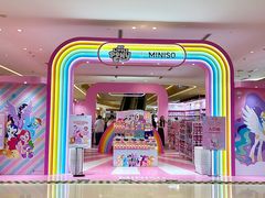 -天河城购物中心