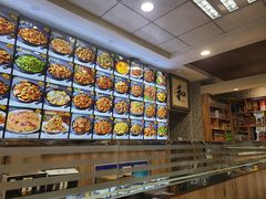 -味之朝·烤盘牛肉·松兰拌饭