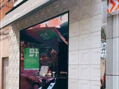 门面-JPG coffee(广州体育西店)
