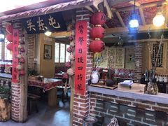 门面-闯关东东北农家菜(崂山石老人店)