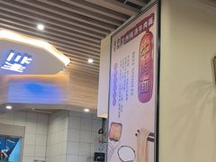 -德元兰州纯汤牛肉面