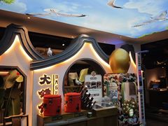 -大鸽饭(岗顶店)