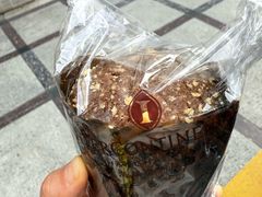 -梦菲思饼屋(瑞金宾馆店)