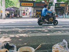 -汪记鲜鱼糊汤粉(沈阳路总店)