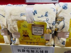 -山姆会员商店(亦庄创意生活广场店)