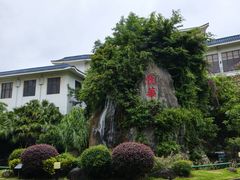 -厦门悦华酒店