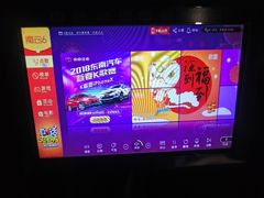 -百威KTV(恒福路店)
