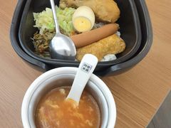 -阿香米线(深业上城店)
