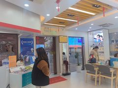 -亿视康青少儿眼镜(五官科店)