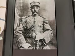 -沈阳“九·一八”历史博物馆