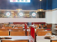 -八合里潮汕鲜牛肉火锅(吉大店)
