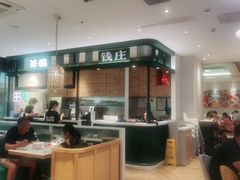 -避风塘(江桥万达店)