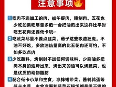 -FEELINGME乐刻私教馆·健身(文鼎财富店)