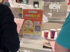 -DQ·蛋糕·冰淇淋(奥特莱斯店)
