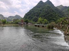 -靖西鹅泉风景区